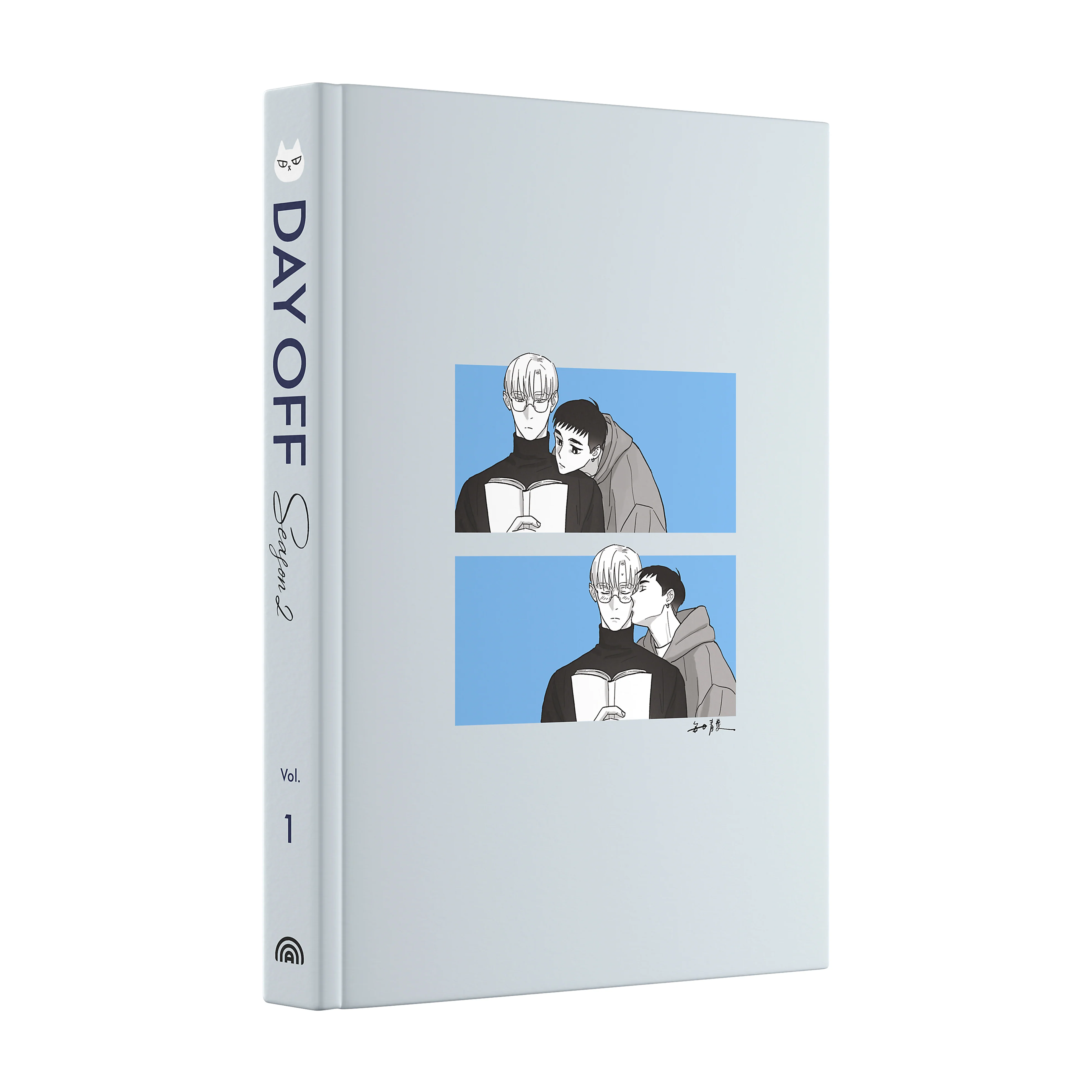 Day Off Season 2 | Vol. 1 - Image 5
