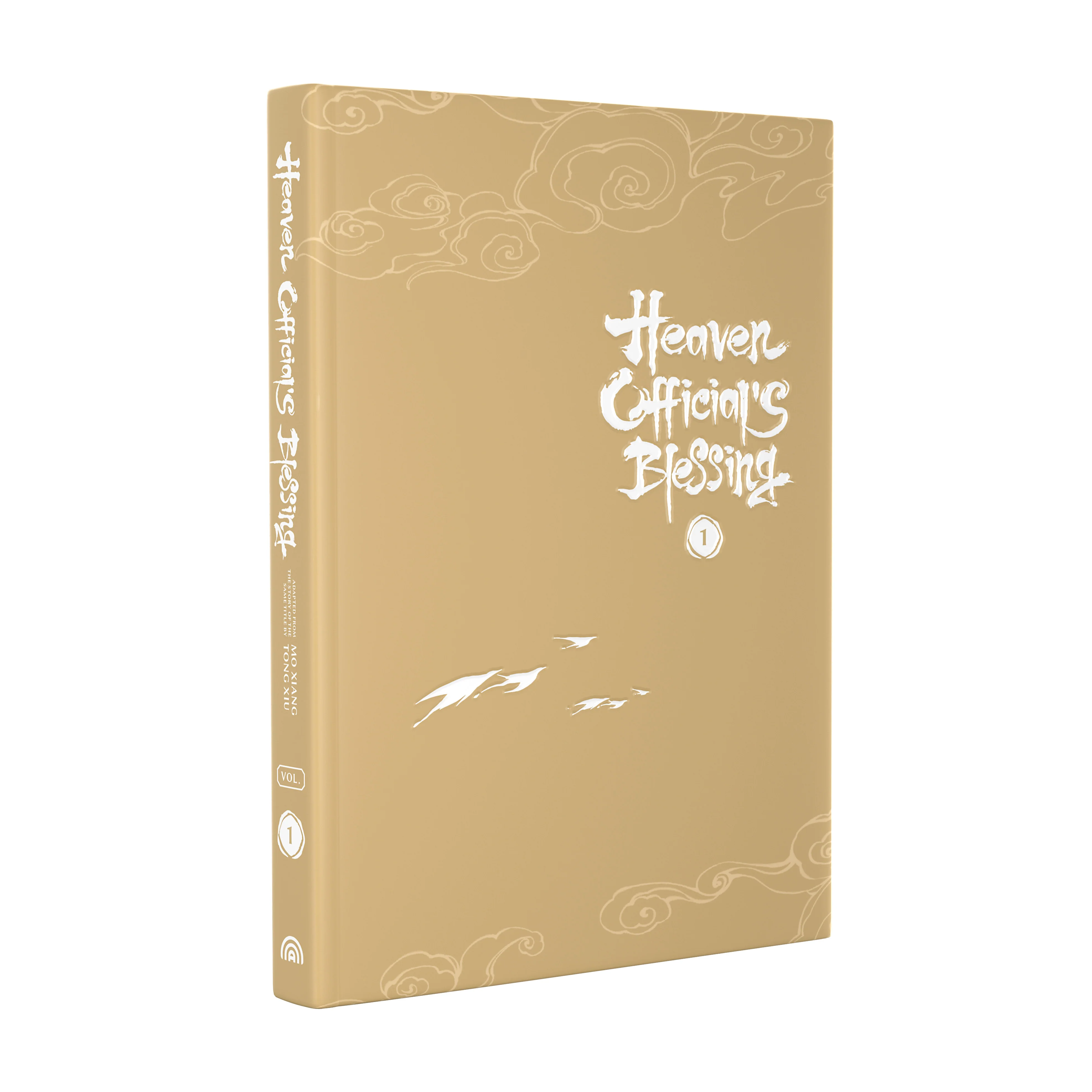Heaven Official's Blessing Vol. 1 (Manhua) - Image 4