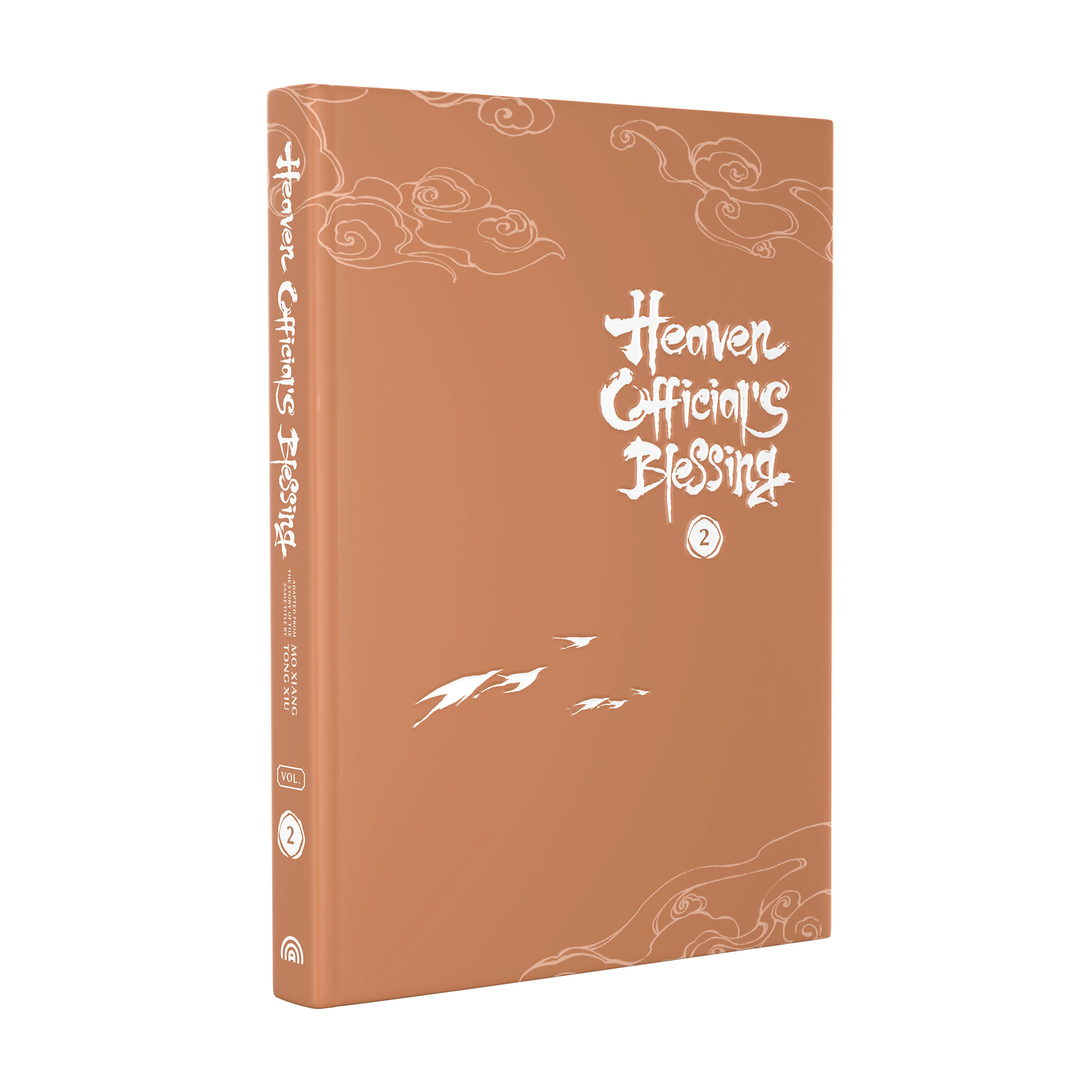 Heaven Official's Blessing Vol. 2 (Manhua) - Image 4