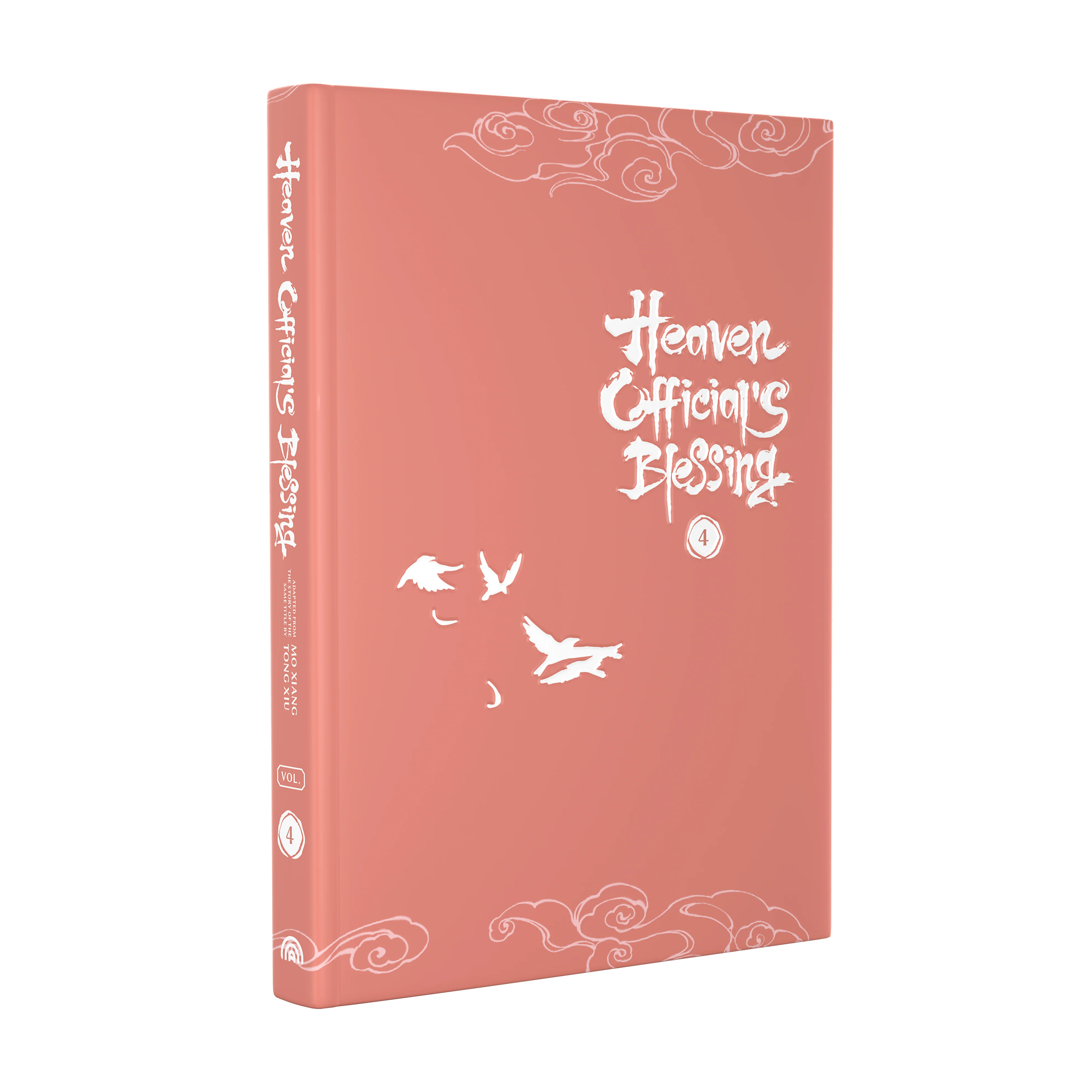 Heaven Official's Blessing Vol. 4 (Manhua) - Image 4