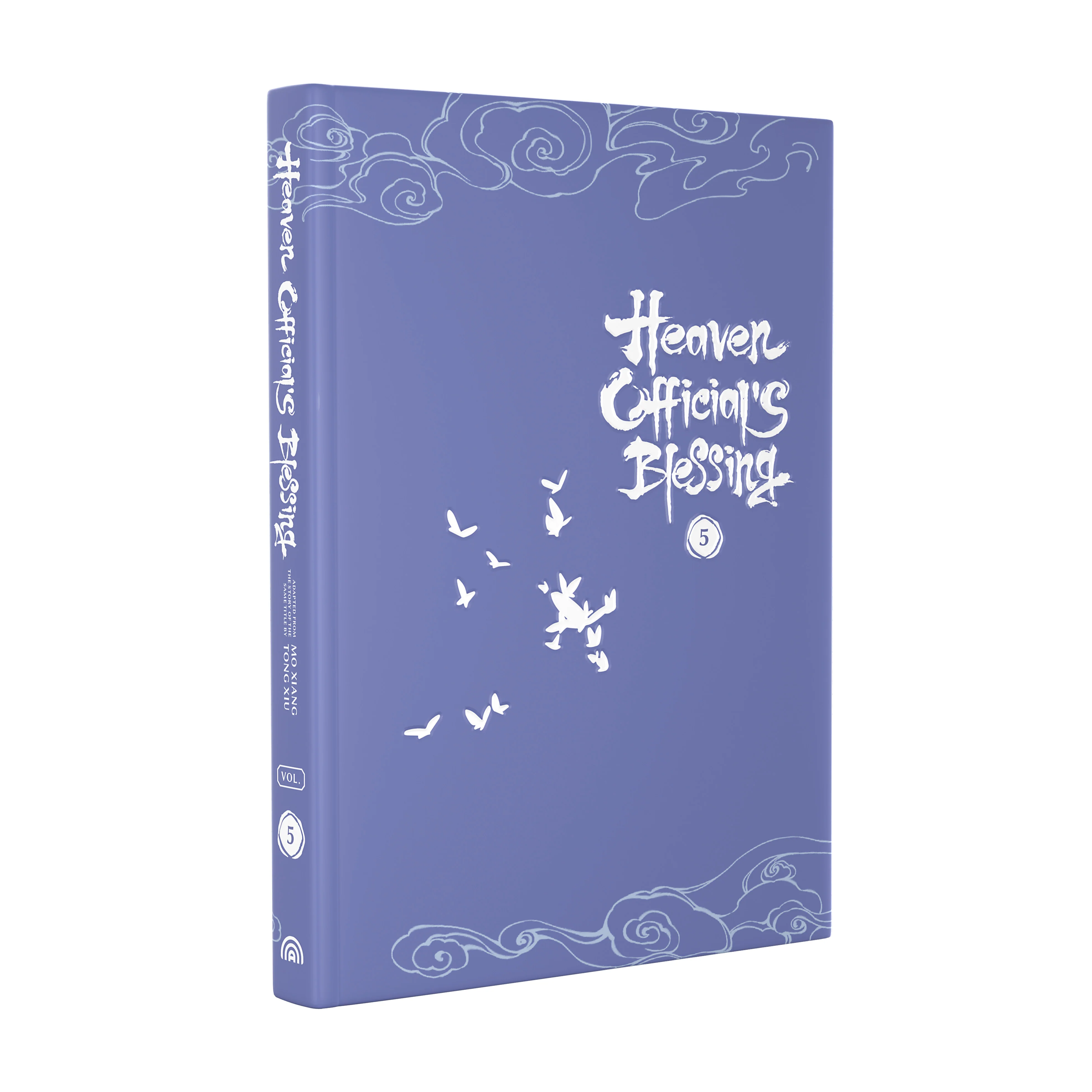 Heaven Official's Blessing Vol. 5 (Manhua) - Image 4