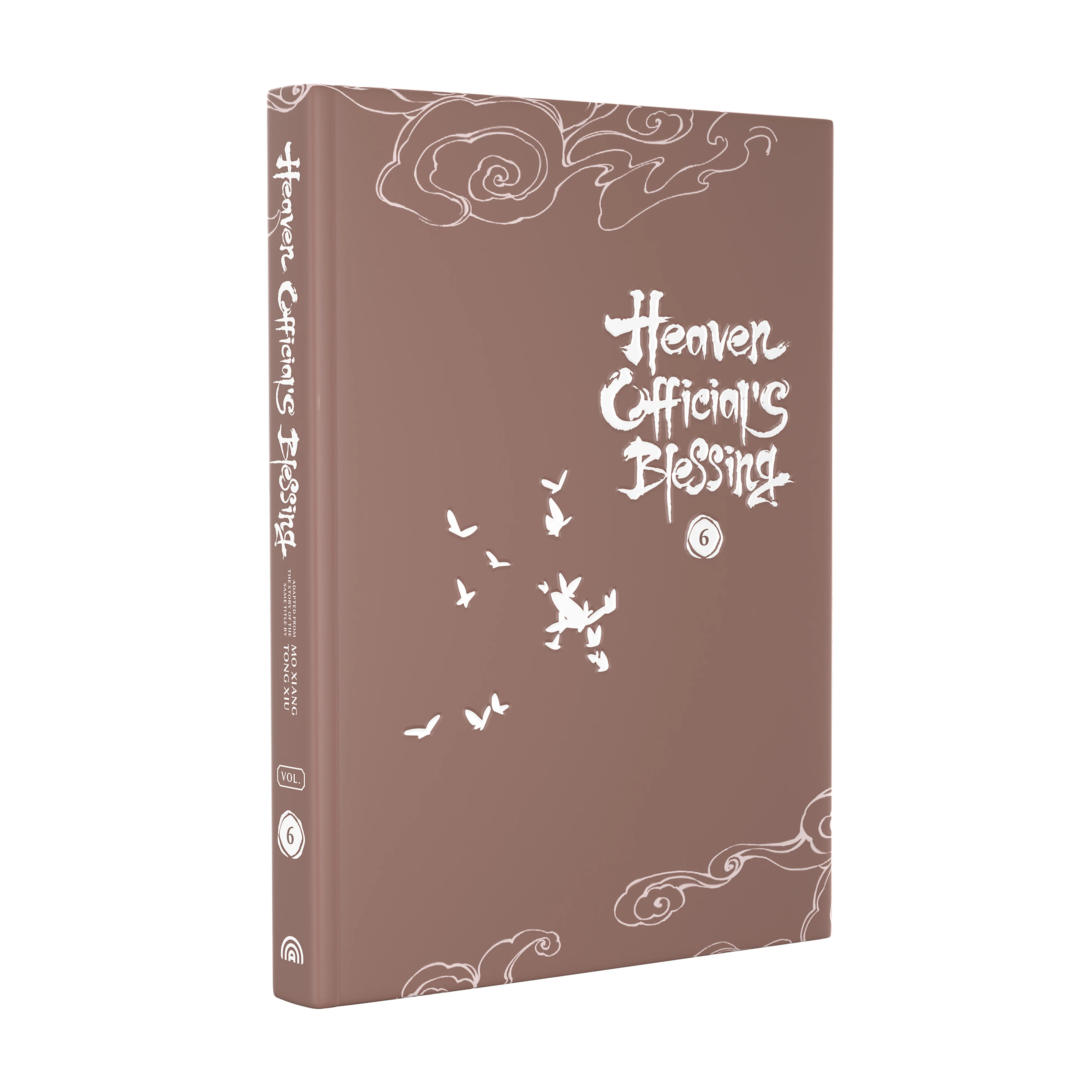 Heaven Official's Blessing Vol. 6 (Manhua) - Image 4