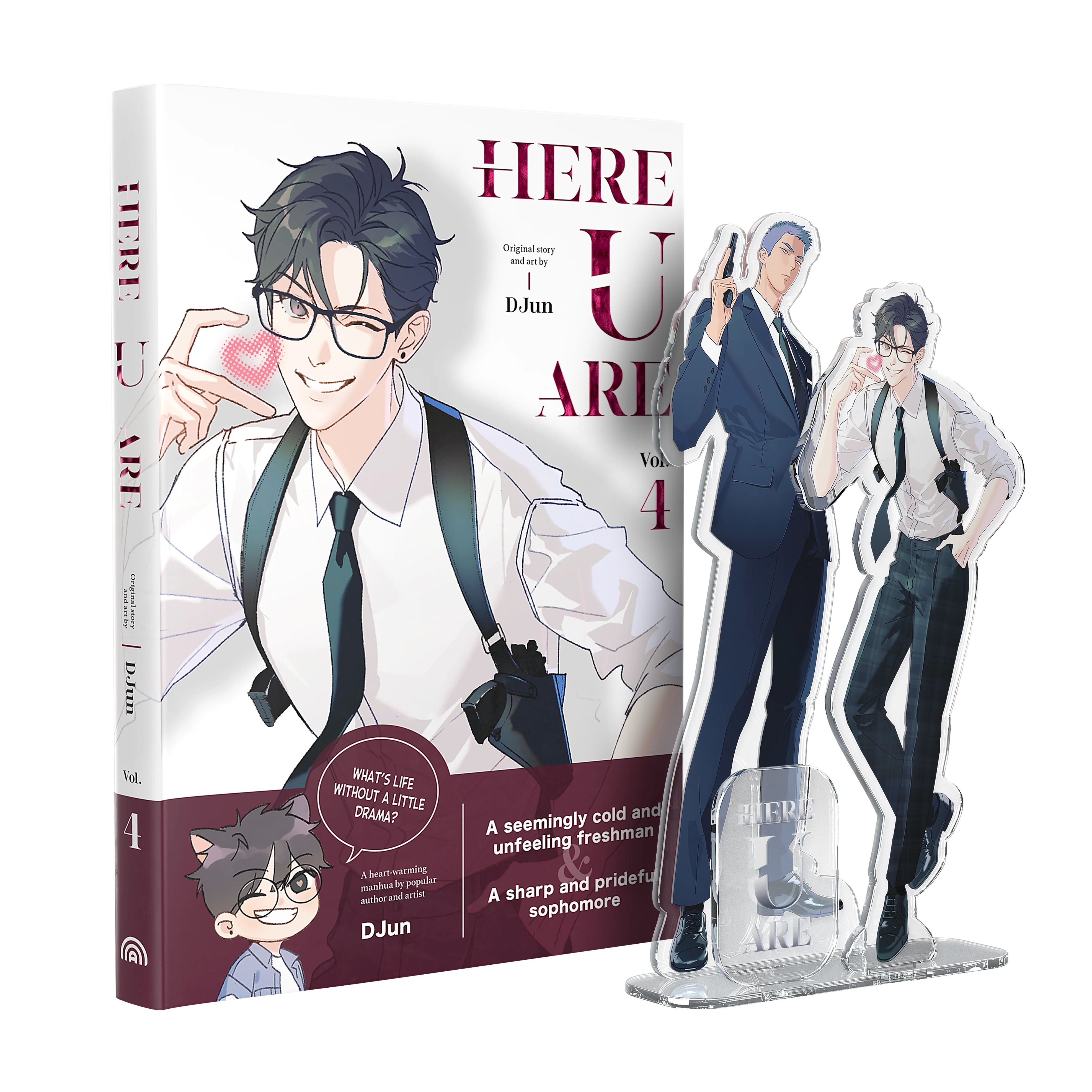 Here U Are Vol. 1+2+3+4 (bonus merch) - Image 4
