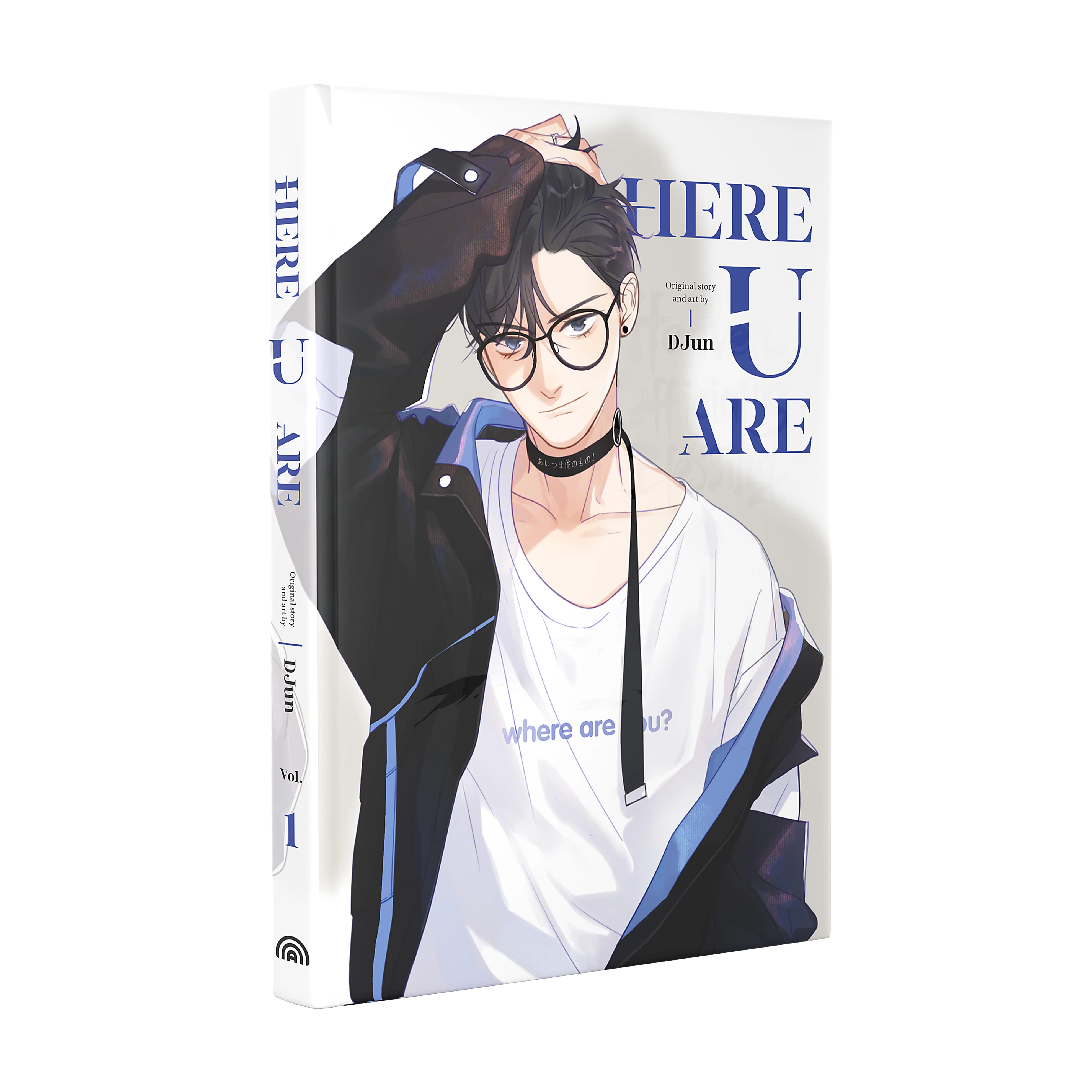Here U Are Vol. 1 - Image 4