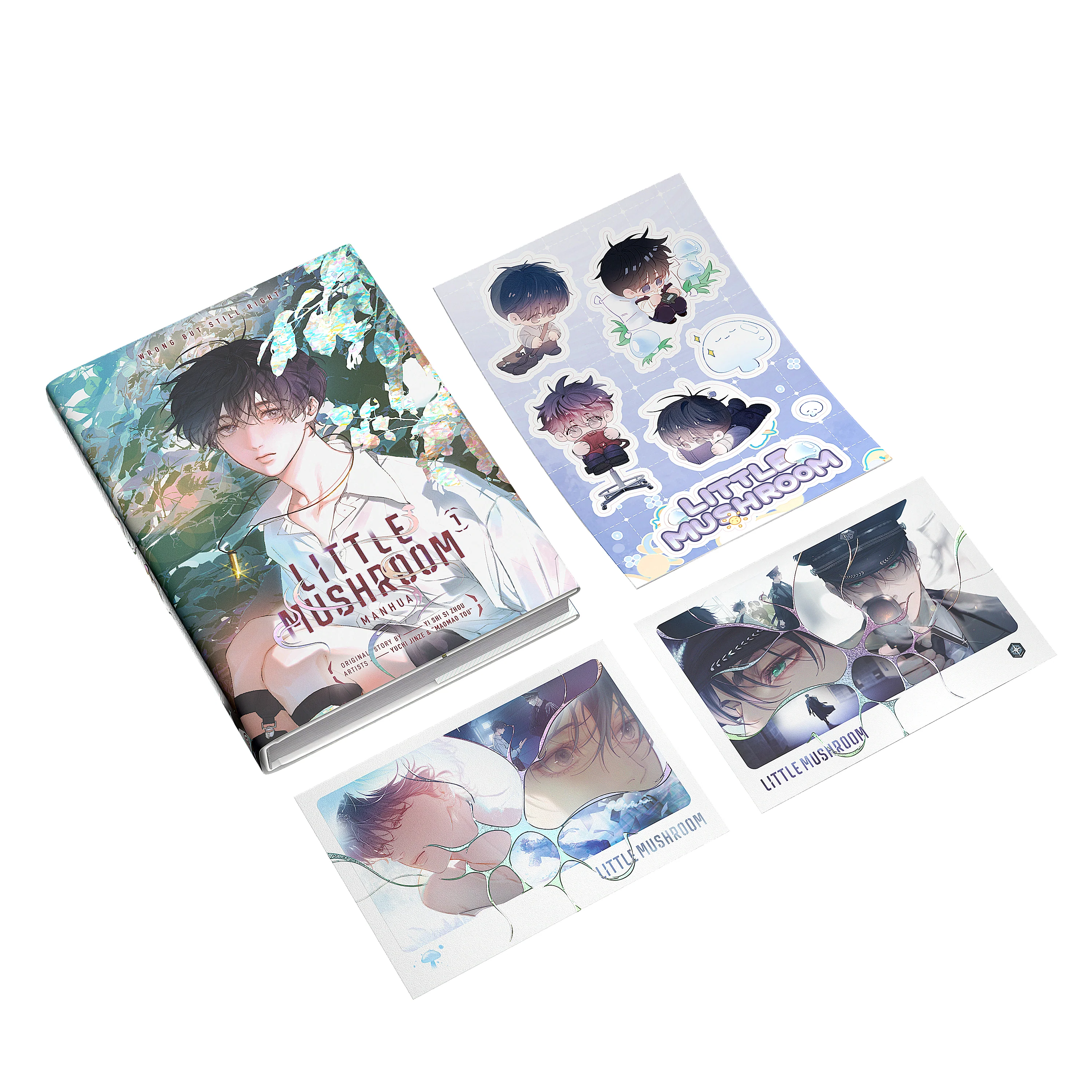 Little Mushroom Vol. 1 - Image 6
