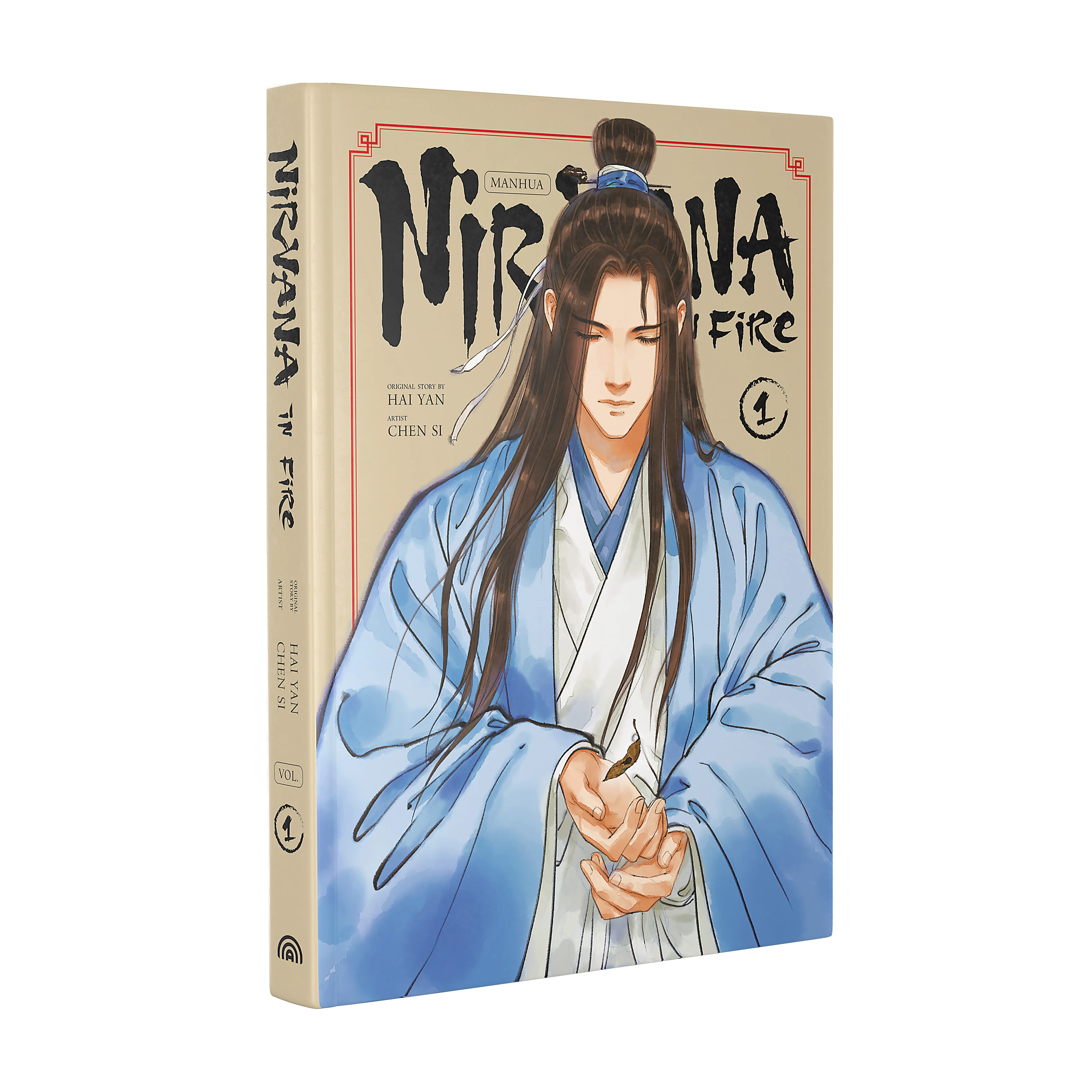 Nirvana in Fire Vol. 1 - Image 4